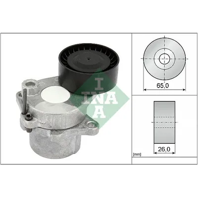 Vantilatör Kayış Gergi Rulmanı  INA 534 0444 10