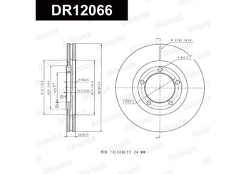 Fren Disk Ayna Ön Sağ ve Sol SWAPP 43107  5812940 581294 581294E000