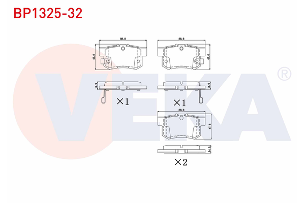 Fren Disk Balata Arka Honda Civic Coupe (EM2)(01.2001->)  VEKA BP1325-32
