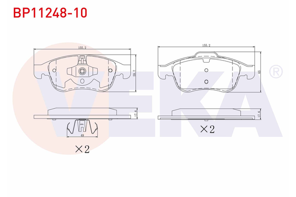 Fren Disk Balata Ön Nissan Juke (F16)(09.2019->)  VEKA BP11248-10