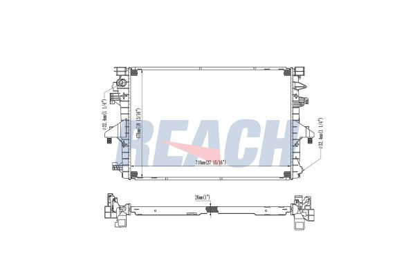Su Radyatörü  MANDO DC253101R300