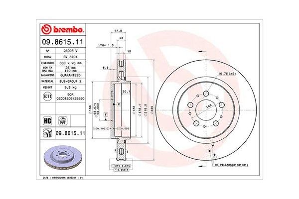 Fren Disk Ayna Arka Sağ ve Sol MAGNETI MARELLI 360406067400