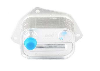 Motor Yağ Soğutucu  BSG 40-506-001  264102A150 26410-2A150 264102A100 264102A650
