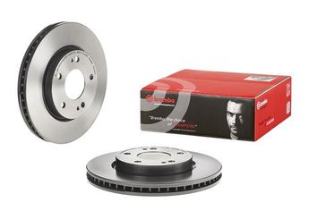 Fren Disk Ayna Ön Sağ ve Sol BREMBO 09.A148.11  MR510966 4615A054 4615A069 4615A089 MR493550 MR493551 MR510965 MR510967