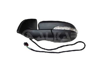 Dikiz Aynası Dış Sol ART M006.6108  6R0857537A 5K0857507AA 5K0857507AF 5K0857507Q 5K0857507AA9B9 5K0857507AF9B9 5K0857507AG 5K0857507AG9B9 5K0857507Q9B9 5K0857521 5K0857537 5K0857537GRU 6R0857537 6R0857537GRU 5K0949101A 6R0949101E