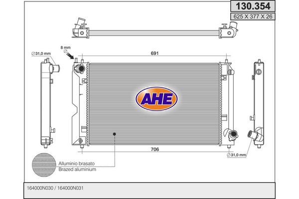 Su Radyatörü  Toyota Corolla Combi SW (E12)(2002->)  MANDO HC2531017610