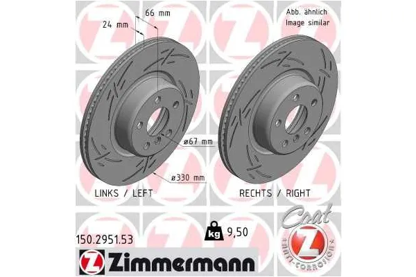 Fren Disk Ayna Ön Sağ ve Sol BMW 3 Serisi Touring (G21N)(07.2022->)  ZIMMERMANN 150.2951.53