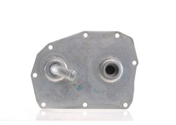 Motor Yağ Soğutucu  MAHLE CLC 122 000S  A104180040 1041800409 A1041800409