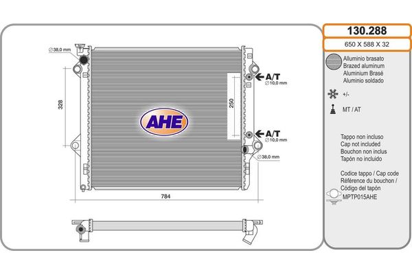 Su Radyatörü  Toyota Land Cruiser (J12)(2003->)  VALEO 733281