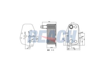 Motor Yağ Soğutucu  BROM BM5086  1142778769 11427787698 7787698