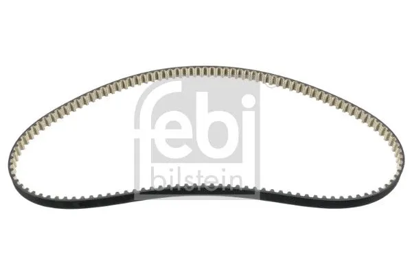 Triger Kayışı  Peugeot 508 II (03.2018->)  PSA ORJINAL 1608887580