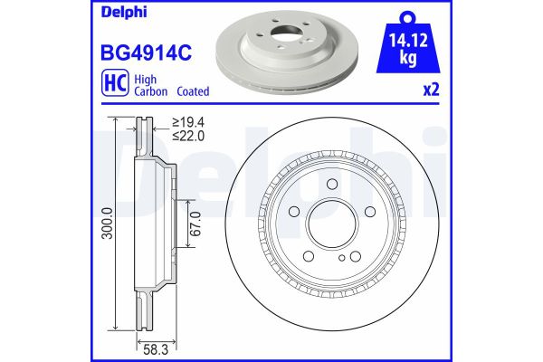 Fren Disk Ayna Arka Sağ ve Sol Mercedes SL Roadster (BM 230)(08.2001->)  DELPHI BG4914C