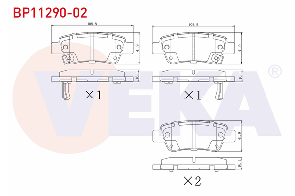 Fren Disk Balata Arka Honda CR-V (RE)(06.2013->)  VEKA BP11290-02