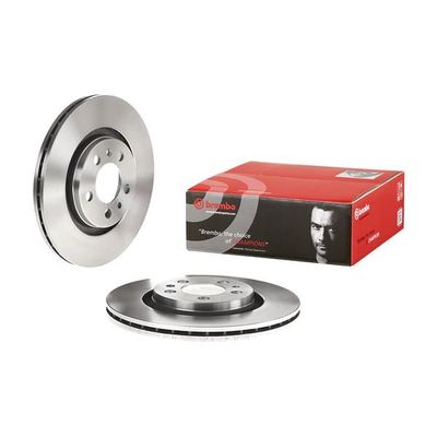Fren Disk Ayna Ön Sağ ve Sol Audi A3 (8L)(09.1996->)  BREMBO 09.7012.14