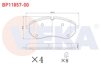 Fren Disk Balata Ön VEKA BP11857-00  