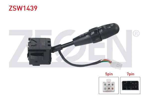 Far Sinyal Kolu  ZEGEN ZSW1439