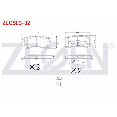 Fren Disk Balata Arka Mitsubishi Grandis (NA0W)(2004->)  ZEGEN ZEG803-02