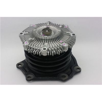 Devirdaim Su Pompası  GMB GWN-46AF