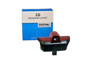 Kapı Altı Lamba  GMAX 004 06 185  