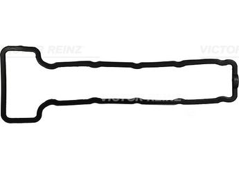 Üst Kapak Contası (Külbütör)  REINZ 71-25352-00  712535200 71-25352-00 24941 0249.41