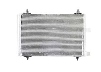 Klima Radyatörü  BSG 70-525-004  6455CN 6455-CN