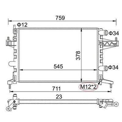 Su Radyatörü  Opel Corsa C (2003->)  MAGNETI MARELLI 359000300760