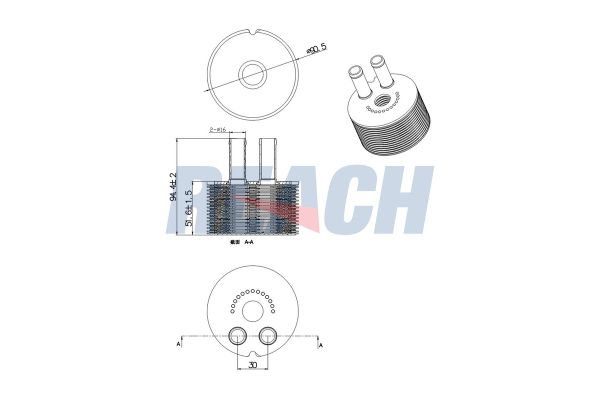 Motor Yağ Soğutucu  BSG 75-506-003