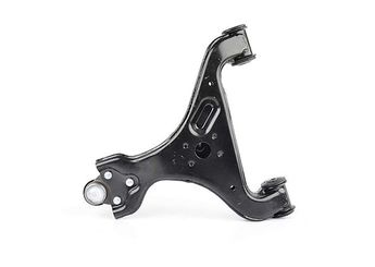 Salıncak Ön Alt Sağ BSG 60-315-005  A6393300510 6393300510 639 330 05 10 6393300910 639 330 09 10 A 639 330 05 10 A6393300910 A 639 330 09 10