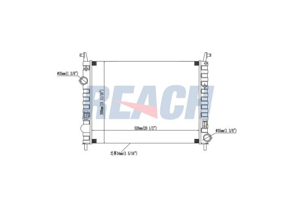 Su Radyatörü  ORİS BTO373016