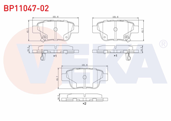 Fren Disk Balata Arka VEKA BP11047-02  