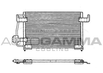 Klima Radyatörü  NRF 35261  6453P7 6455Y6 96158115