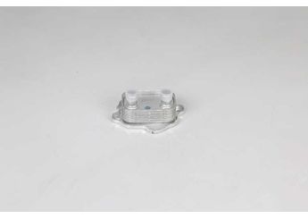 Motor Yağ Soğutucu  BSG 15-506-042  11427509212 7509212