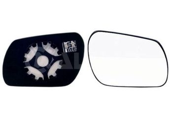 Ayna Camı Dış Sağ ART MG037.7501  DD21691G1A D20969123A DD21691G1 DD106912Z1 DD216912Z1 DDY0691A1A DD21-69-1G1A