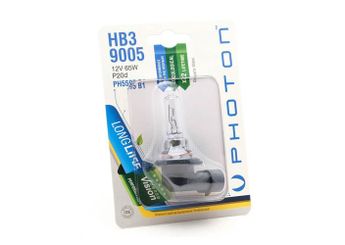 Far Ampul  PHOTON PH5595 B1  