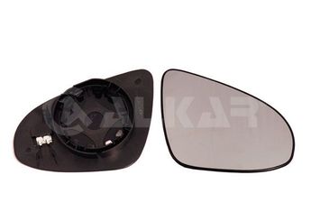 Ayna Camı Dış Sağ ART MG012.2611  1612467780 879310H060 87931-0H060