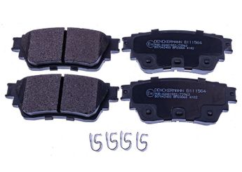 Fren Disk Balata Ön AYD 60828A  D40606CA1A AY060NS063 AY060-NS063 D40606CA0A D4060-6CA0A D4060-6CA1A D40606CA2B D4060-6CA2B D40606CT0C D4060-6CT0C D40606RA0A D4060-6RA0A D40606RA0C D4060-6RA0C D40606TA0A D4060-6TA0A D40606TA5A D4060-6TA5A