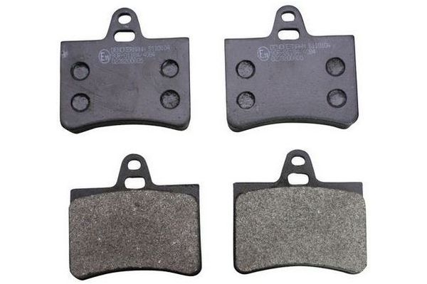 Fren Disk Balata Arka Citroen C5 5 Kapı (03.2001->)  MGA 55180