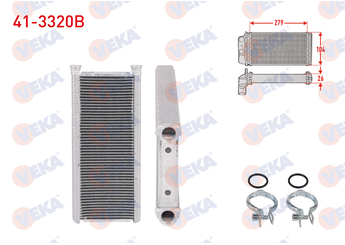 Kalorifer Radyatörü  VEKA 41-3320B  1609730580 9821299980