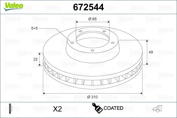 Fren Disk Ayna Arka Sağ ve Sol Volkswagen Tiguan (CT1)(11.2023->)  VALEO 672544