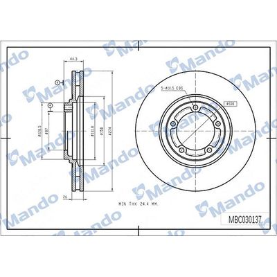 Fren Disk Ayna Ön Sağ ve Sol MANDO MBC030137