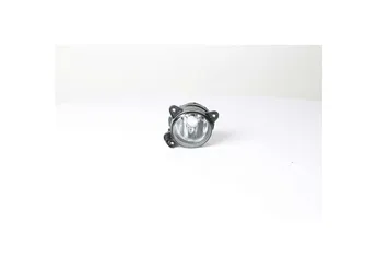 Sis Farı Ön Sol ARTEB 7H0941699C  7H0941699 7H0941699B 7H0941699C 7E0941699