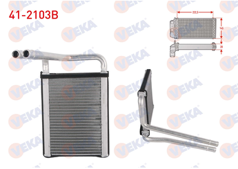 Kalorifer Radyatörü  VEKA 41-2103B  9713810 971381E000 97138-1E000