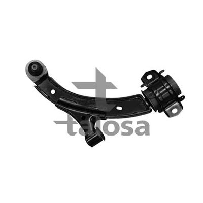 Salıncak Ön Alt Sağ AYD 97-17649