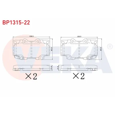 Fren Disk Balata Ön Toyota Hilux (KUN)(2005->)  VEKA BP1315-22