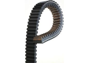 Vantilatör Kayışı  GATES 40G4340  40G4340 8DN1764100 8DN-17641-00 8DN176410000 8DN-17641-00-00 8DN1764101 8DN-17641-01 8DN176410100 8DN-17641-01-00 8GK176411000 8GK-17641-10-00 8GS176410000 8GS-17641-00-00