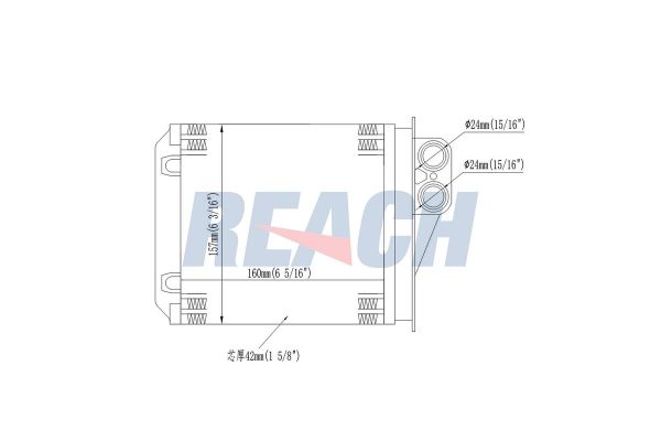 Kalorifer Radyatörü  KRAFTVOLL 08050179