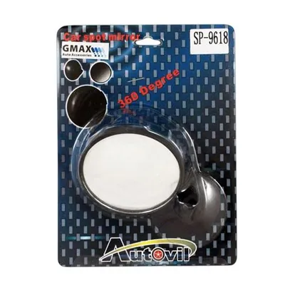 İç Ayna  GMAX 005 04 058