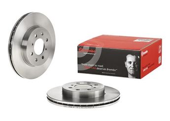 Fren Disk Ayna Ön Sağ ve Sol BREMBO 09.5509.14  45251SK7J00 45251S6DE10 45251ST3E10 45251SK7000 45251SK7A00 45251SR0A00 45251SR0A10 45251SK7A10 45251SZY000 45251T9AT00 45251T9PJ00 45251T6PH00 GBD90840 SDB000990 SDB000991 SDB100600