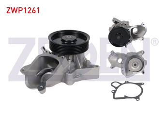 Devirdaim Su Pompası  ZEGEN ZWP1261  11517801063 11517801064 11517805812 11 51 7 801 063 11 51 7 801 064 11 51 7 805 812 7801063 7 801 063 7801064 7 801 064 7805812 7 805 812