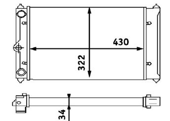 Su Radyatörü  MAHLE CR 408 000S  1301110BA 867121253AB 867121253K 867121253L 867121253M 867121253P 867 121 253 AB 867 121 253 K 867 121 253 L 867 121 253 M